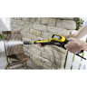 Мойка высокого давления KARCHER K 5 FULL CONTROL PLUS 825237